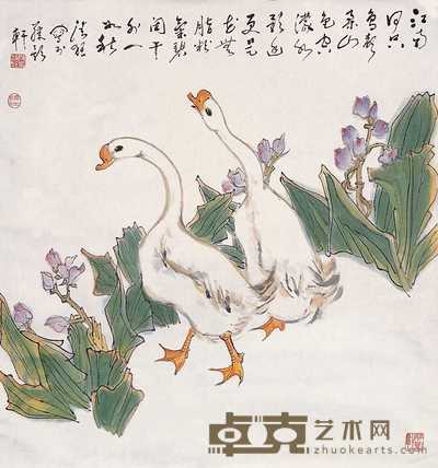 陈清狂 双鹅鸣唱 镜心 84×76cm